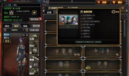 cf活动爆料最新爱丽莎,爱丽莎全新生成，神秘角色即将亮相！