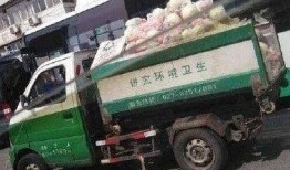 长春爆料环卫车视频最新,惊人一幕引发网友热议