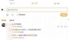 s127最新爆料,揭秘娱乐圈最新热点事件内幕