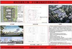 济宁企业爆料最新消息,揭秘行业变革背后的秘密