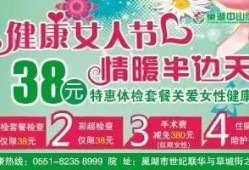 辟谷套餐爆料视频大全最新,最新爆料视频大全深度解析