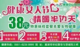 辟谷套餐爆料视频大全最新,最新爆料视频大全深度解析