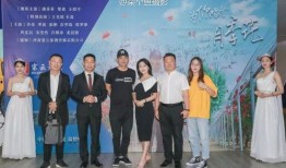 南阳最新爆料事件